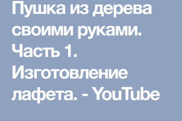 Экстази гашиш кокаин героин купить онлайн